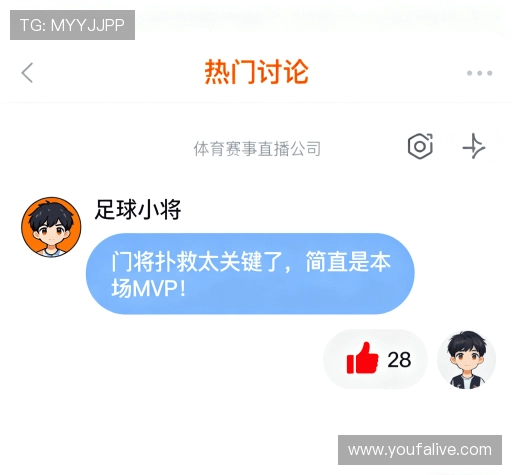 客户点评精选